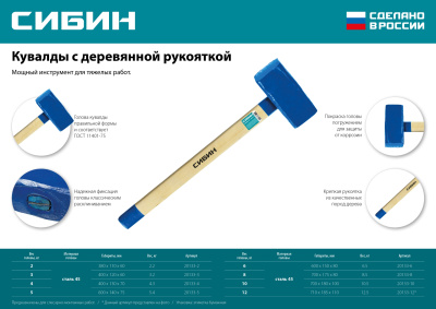 ME21705108 (2)