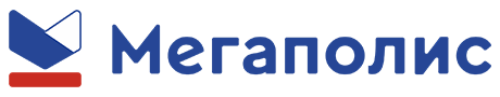 Мегаполис Мегаполис